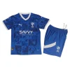 Al-Hilal 1ª Equipación Niño 25-26