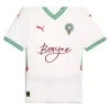 Camiseta Edición Especial Marruecos x Benny Jr