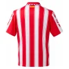 Retro Atlético de Madrid 94/95