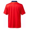 Retro España 1994 1ª equipación