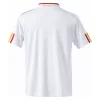 Retro España 2014 1ª equipación