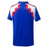 Retro Francia 1988 1ª equipación
