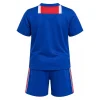 Talla niño 1ª Equipación 26-27